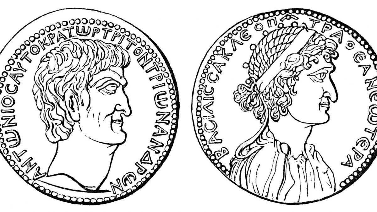 What is Ancient Economy?